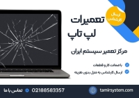 فروش ماشین